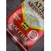 Атлас автодорог России, стран СНГ и Балтии (приграничные районы) (в новых границах)