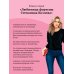 Аукцион волшебного хлама