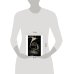 Дополнительное изображение книги «Дочь ведьмы»