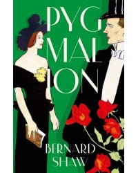 Pygmalion