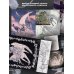 Дополнительное изображение книги «Артбук Икки: все еще здесь»