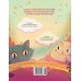 Алиса в Стране Чудес. Раскраска-путешествие. Книга 1