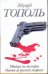 Обложка книги «Убийца на экспорт. Охота за русской мафией», ISBN 9785170714872