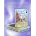 Страсти по лаванде. Пронизанные оптимизмом истории о лавандовой ферме, поехавшей крыше и больших мечтах о семейном счастье