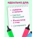 Цель: зарабатывать на том, чем горю. Скетчбук карманный с подложкой (А6, 32 л., вертикальный на пружине)