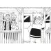 Самая безумная книга всех времен