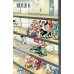 One-Punch Man. Кн. 7