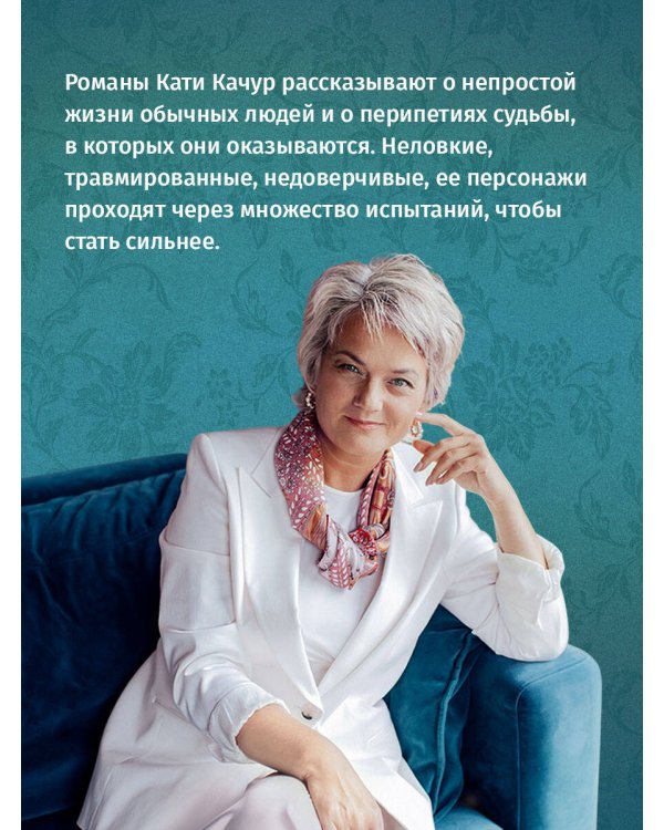 Энтомология для слабонервных