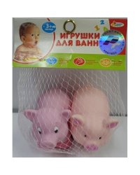Игрушки пластизоль для купания "Играем вместе" Свинки (выс. 6см и 5см) в сетке (русс. уп) в кор.50шт
