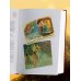 Новый год. Книга в подарок Книга новогоднего настроения. Все о главном празднике зимы: от украшения елки до создания теплых воспоминаний