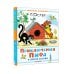 Любимая книжечка Приключения Пифа и другие сказки. Рисунки В. Сутеева