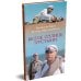 Дополнительное изображение книги «Белое солнце пустыни»