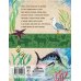 Первые книжки о животных Морские сказки