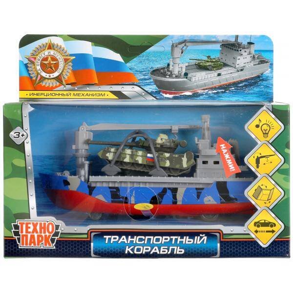 Машина металл свет-звук ТРАНСПОРТНЫЙ КОРАБЛЬ ВОЕННЫЙ 17 см, ТАНК, инер, кор. Технопарк в кор.2*24шт