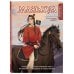 Культовые вселенные. Раскраски-антистресс для взрослых Маньхуа. Раскраска по мотивам китайских новелл. От праведных бессмертных до хищных демонов (новое оформление)