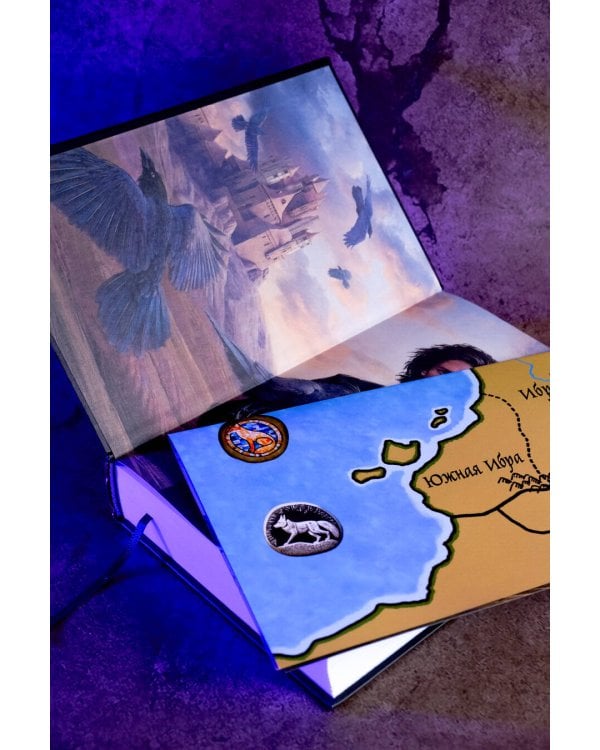 Проклятие Шалиона