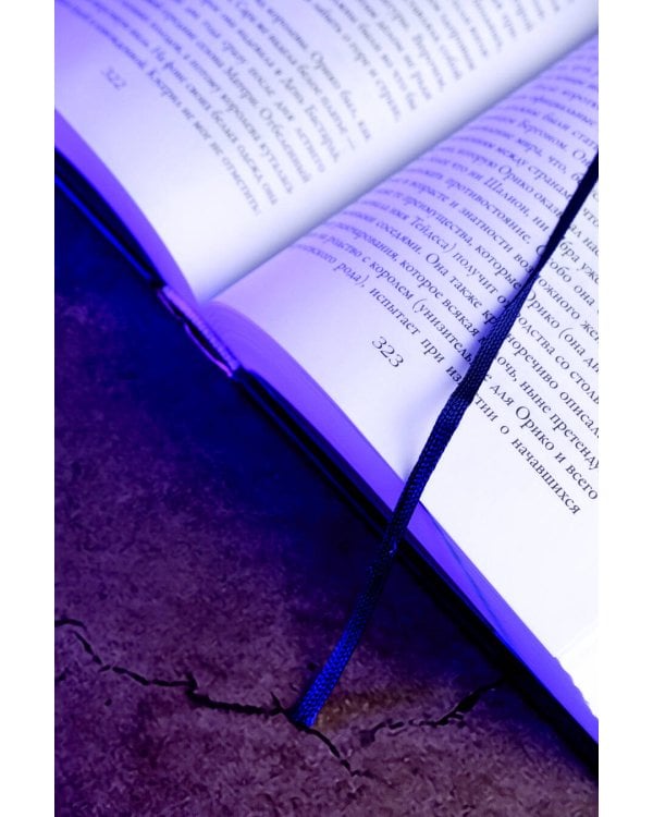 Проклятие Шалиона