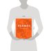 Hermès. Философия стиля