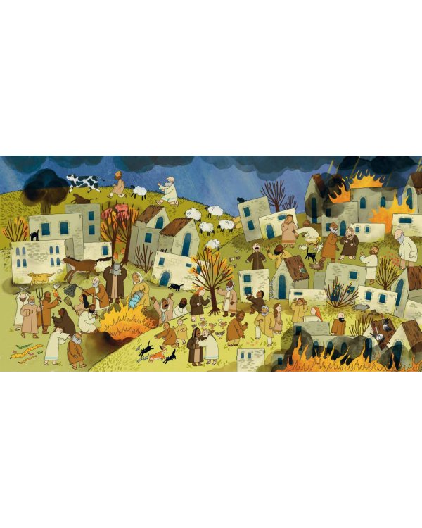 Ноев ковчег (ил. М. Поздняковой) (с грифом РПЦ)