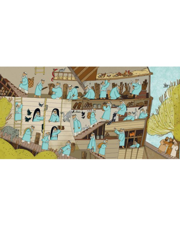 Ноев ковчег (ил. М. Поздняковой) (с грифом РПЦ)