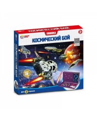 Настольная игра космоческий бой, кор.29*25*4,5см Умные игры в кор.2*24шт