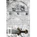 Князь Андрей и его проект Великая Русь