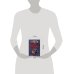 Дополнительное изображение книги «Темная подворотня»