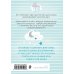 Инстадоктор. Советы для родителей Мама в деле. Идеальный набор с самого первого дня жизни вашего малыша! (для мальчика)