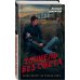 Контрразведка. Романы о секретной войне СССР Тоннель без света