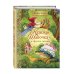 Дополнительное изображение книги «Красная Шапочка и другие сказки (ил. Ю. Гончаровой)»
