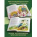 Дополнительное изображение книги «Красная Шапочка и другие сказки (ил. Ю. Гончаровой)»