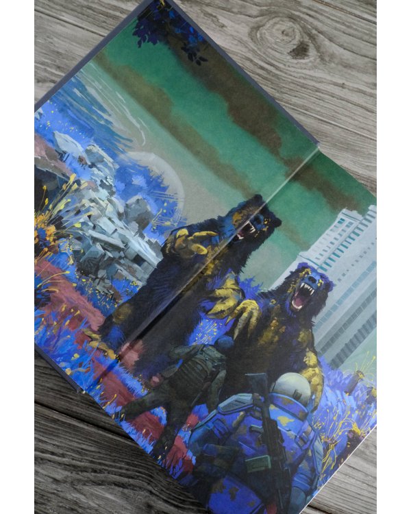 Ареал 5-8 (уникальное лимитированное издание)