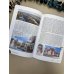 Пешком по Подмосковью. 7 старинных городов. Маршруты, советы, локации