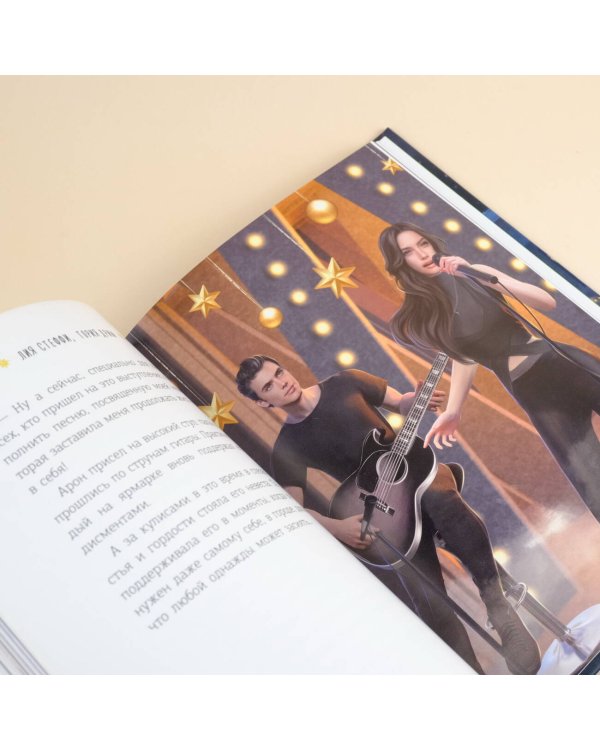 Кёльн. Ярмарка чудес