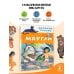 Маугли