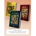 Искусство. Подарочная энциклопедия Шедевры эпохи Возрождения