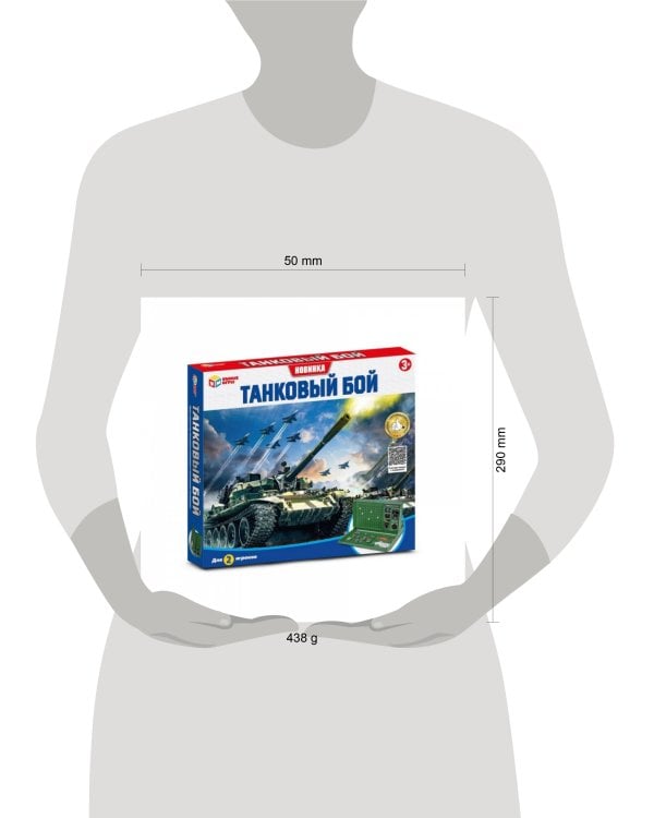 Настольная игра танковый бой, кор.29*26*4,5см Умные игры в кор.2*24шт