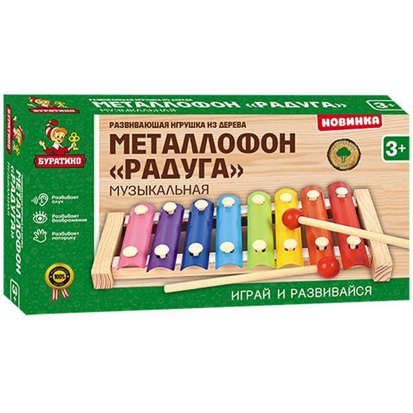 МУЗЫКАЛЬНЫЕ ИГРУШКИ (Умка) Игрушка дер. "Буратино" металлофон Радуга 24,5х13см в русс. кор. в кор.100шт