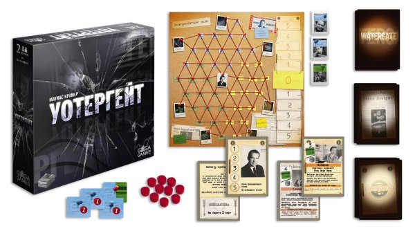 Вне серии (GaGa Games) Уотергейт