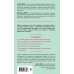Ангелы помогают Ангелы любви. Как обрести и сохранить идеальные отношения