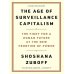 Зарубежная литература (Profile) The Age of Surveillance Capitalism (Shoshana Zuboff) Эпоха надзорного капитализма (Шошана Зубофф) /Книги на английском языке