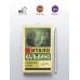 Дополнительное изображение книги «Невидимые города»