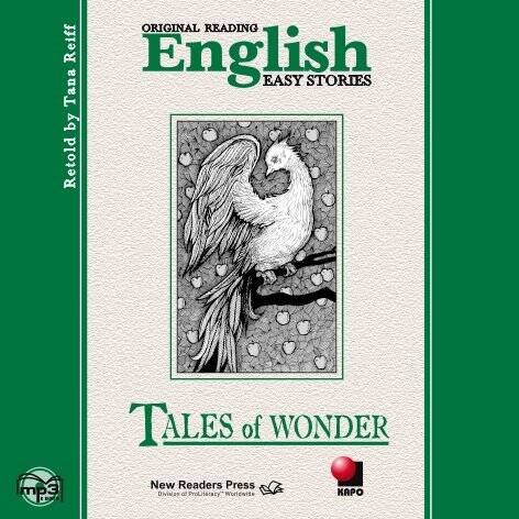 Чтение в оригинале. Английский язык (КАРО) Чудеса.Tales of wonder. МР3