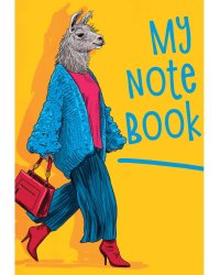 MyArt. БЛОКНОТ в клетку My notebook. Лама