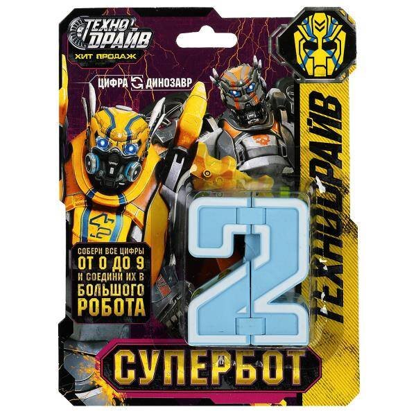 РОБОТЫ ТРАНСФОРМИРУЮЩИЕСЯ (Умка) Робот супербот трансформирующийся в цифру 2, блист.12,5*16,5*4см ТЕХНОДРАЙВ в кор.4*120шт