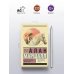 Дополнительное изображение книги «Я умею прыгать через лужи»