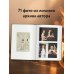 Дополнительное изображение книги «Сила огня. Как пробудить внутреннюю энергию и изменить свою жизнь»