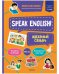 Обложка книги «Мой первый английский. Speak English! Идеальный словарь/Кожухарева И.», ISBN 9785001546733