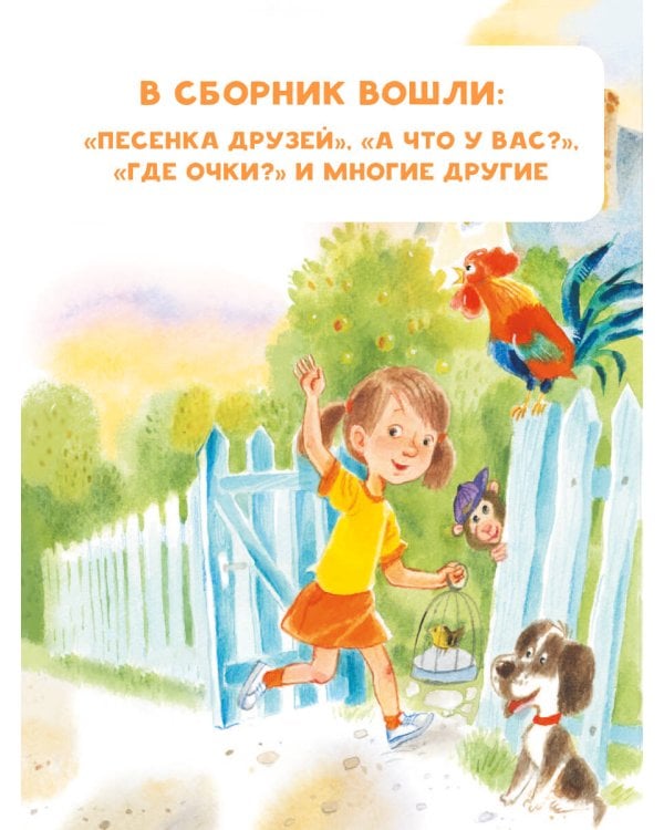 А что у вас? Стихи