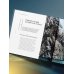 Дополнительное изображение книги «Арктика. История освоения Русского Севера»